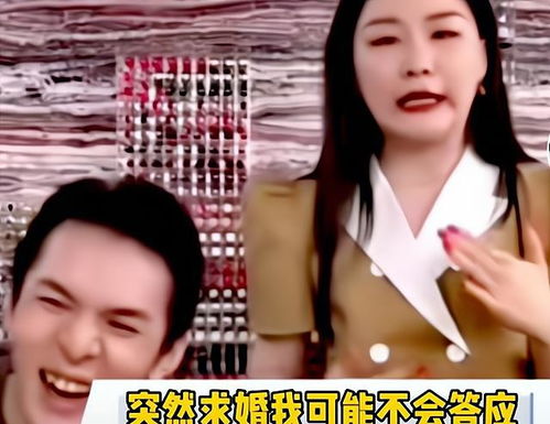  热播短剧幸运暖婚在线免费观看全集，幸运暖婚，热播短剧在线免费全集观看--第1张