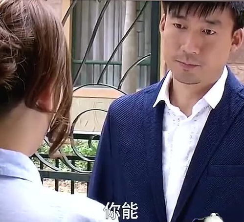  热播短剧成为前妻的我逆袭了在线免费观看全集--第1张