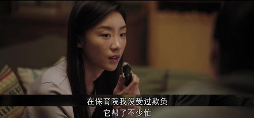  热播短剧三爷别哭夫人她只爱天少爷别哭夫人她不爱了在线免费观看全集--第1张