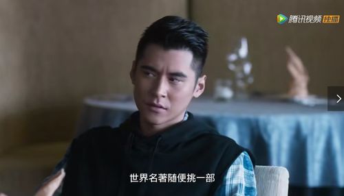  重生八九，空手套白狼 热播短剧在线免费观看全集，重生八九，空手套白狼，全集在线免费观看热播短剧--第1张