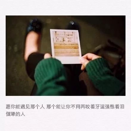  等不到你的晚安，一部热播短剧的深度解读--第1张