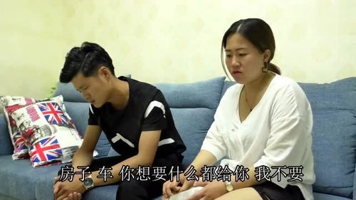  离婚后公布身份老婆后悔了，在线免费观看全集，离婚后身份曝光，老婆后悔了，在线免费观看全集--第1张