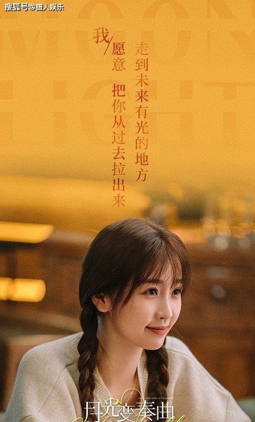  热播短剧深情女主人设崩了在线免费观看全集，深情女主人设崩了，在线免费观看全集--第1张