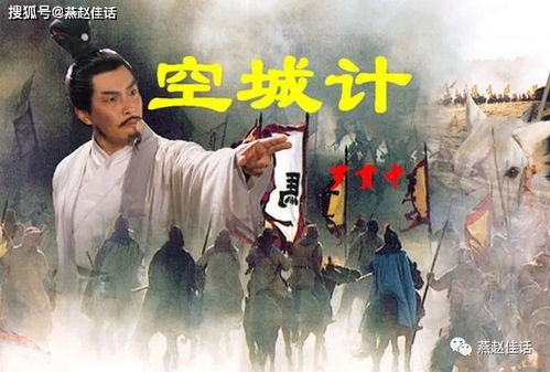  热播短剧嫁邪在线免费观看全集，一场惊心动魄的冒险之旅--第1张