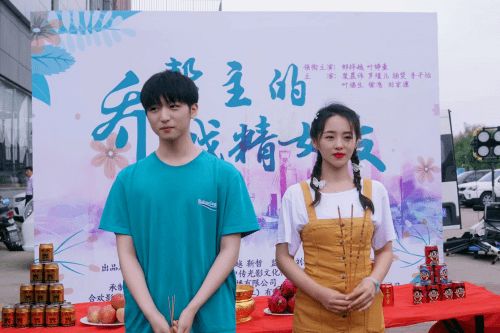  热播短剧我和我的十二个女友在线免费观看全集，十二个女友全集免费观看--第1张