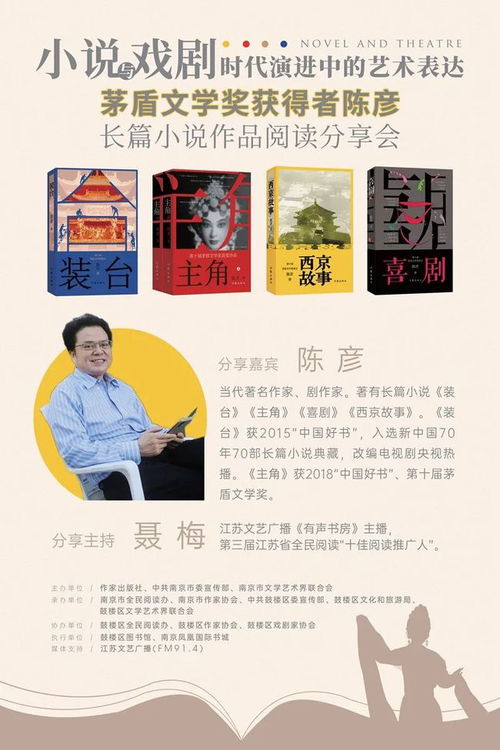  不装了我妈是首富，热播短剧在线免费观看全集--第1张