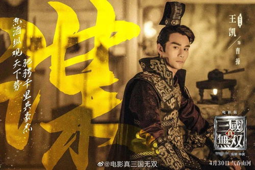  少年无双，热播短剧在线免费观看全集--第1张