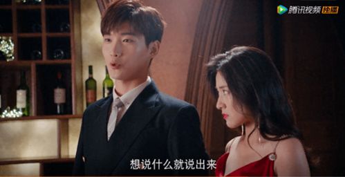  热播短剧锦鲤老公命中注定嫁给你在线免费观看全集，锦鲤老公命中注定嫁给你免费在线观看，热播短剧的甜蜜爱情故事--第1张