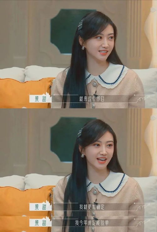  离婚后三个大佬都要娶我，在线免费观看全集--第1张