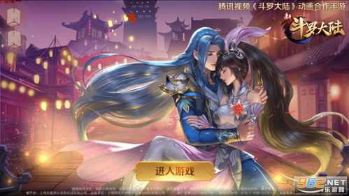  热播短剧新版，你是我的解药，你是我的救赎！在线免费观看全集，你是我的解药短剧全集免费在线观看--第1张