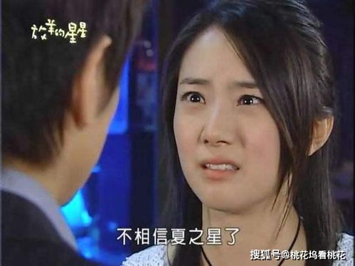  热播短剧千亿影后魂穿十八线女星在线免费观看全集，穿越娱乐圈，千亿影后的十八线女星之旅--第1张