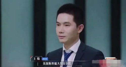  ，热播短剧约个神豪当司机在线免费观看全集，神豪司机，全能人生--第1张
