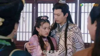  热播短剧医妃萌娃王爷爹爹快接招在线免费观看全集--第1张