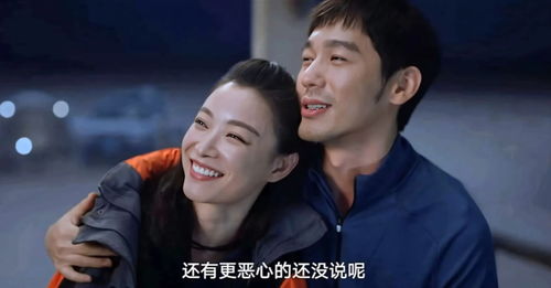  热播短剧磕的CP杀疯了！在线免费观看全集！，热播短剧磕的CP杀疯了！免费在线全集观看--第1张