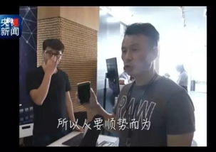  热播短剧重生八九空手套白狼在线免费观看全集--第1张