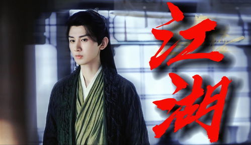  热播短剧大夏无双君主在线免费观看全集--第1张