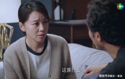  热播短剧步步深渊在线免费观看全集--第1张