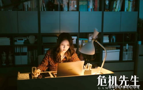  掌中之物不做陆总金丝雀，热播短剧，长篇在线免费观看全集--第1张