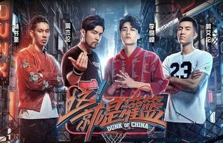  女儿狙击掉我的商业帝国，一部热播短剧揭示家庭冲突与商业风云，家庭风暴，女儿狙击商业帝国--第1张