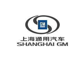 通用汽车有哪些品牌_通用汽车有哪些品牌的--第1张