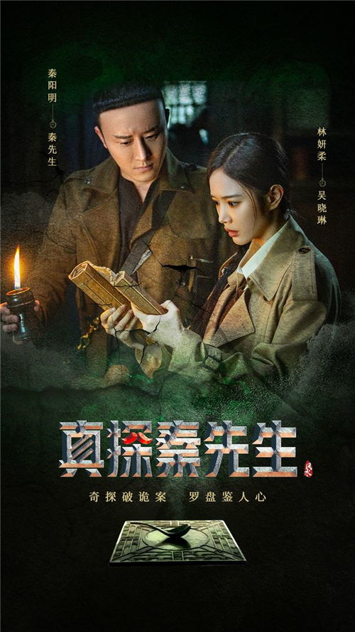  热播短剧人间修罗在线免费观看全集，人间修罗免费在线全集观看，热播短剧引爆全网--第1张