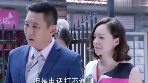  ，热播短剧女儿要和我同归于尽在线免费观看全集，女儿要同归于尽，全集免费观看--第1张