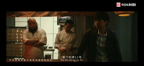  热播短剧穿进末世后我与仇人同居了孟娜在线免费观看全集--第1张