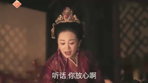  热播短剧皇后娘娘惹不起与君长相思在线免费观看全集，热播短剧，皇后娘娘惹不起与君长相思在线免费观看全集--第1张
