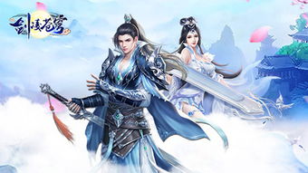  热播短剧，新版修仙十年下山已无敌凌天在线免费观看全集，修仙下山，无敌凌天--第1张