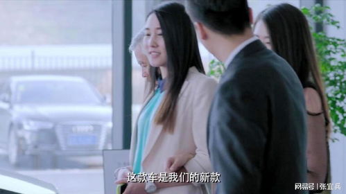  热播短剧租来男友竟是千亿总裁在线免费观看全集，热播短剧租来男友竟是千亿总裁免费全集在线观看--第1张