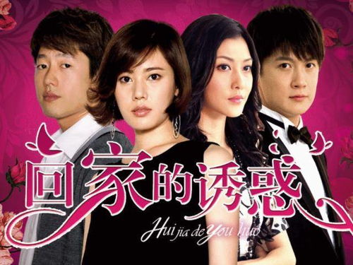  热播短剧大佬别跑闪个婚在线免费观看全集--第1张