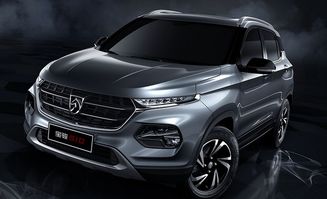最新宝骏510自动挡价格_宝骏510自动挡价格多少--第1张