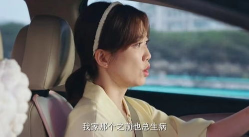  热播短剧天降尊王在线免费观看全集--第1张