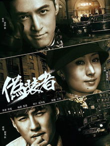  弃少归来，我才是大少爷——热播短剧在线免费观看全集，弃少归来，我才是大少爷--第1张