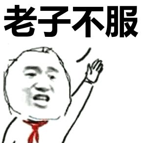  热播短剧我和房东的秘密我的美女室友这个房客不一般合在线免费观看全集--第1张