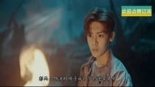  藏龙在线，热播短剧藏龙全集免费观看，精彩不容错过！--第1张
