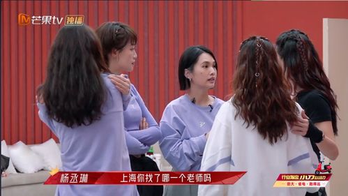  热播短剧乘风破浪的婚姻在线免费观看全集，乘风破浪的婚姻全集免费观看--第1张