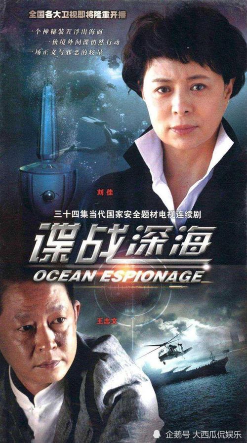  热播短剧重返在线免费观看全集，一场视觉盛宴的回归--第1张