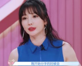  热播短剧表白你不同意我变心你哭什么在线免费观看全集--第1张