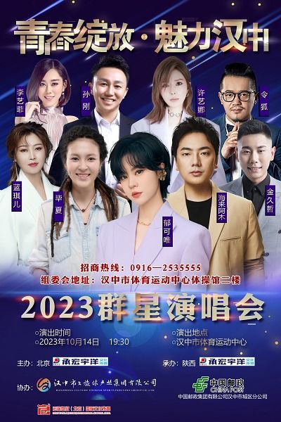  热播短剧，绽放在线免费观看全集的魅力，热播短剧，在线免费观看全集的魅力--第1张