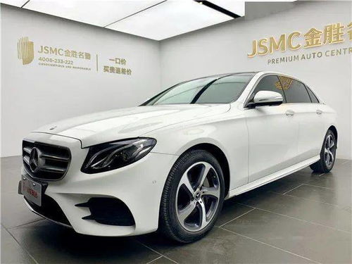 大奔驰e300l新车报价2022款_大奔驰e300l新车报价2022款价格--第1张
