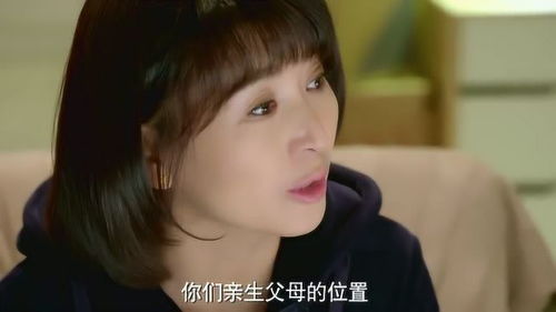  女儿原谅我，热播短剧在线免费观看全集--第1张