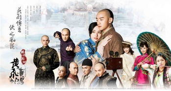  热播短剧无双国士在线免费观看全集--第1张
