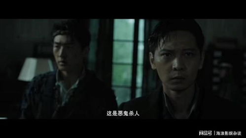  热播短剧破茧在线免费观看全集——一部引人入胜的悬疑剧--第1张