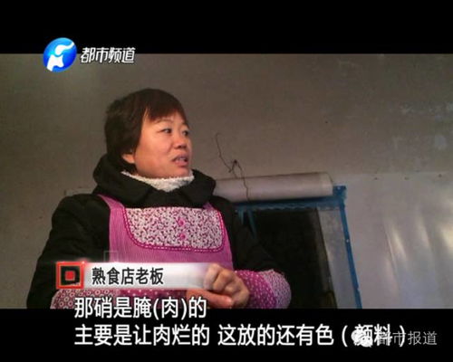 热播短剧捡了个老公是大佬在线免费观看全集--第1张