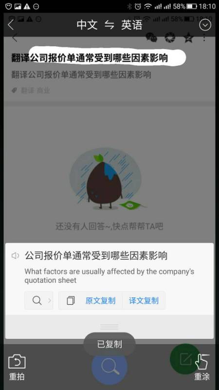 usually_usually 的意思--第1张