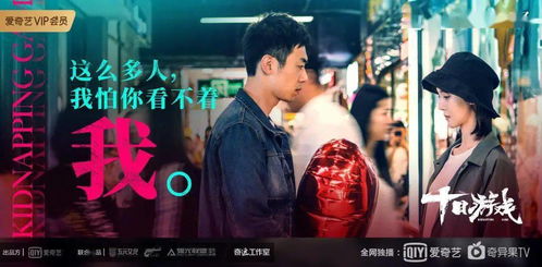  热播短剧生死簿在线免费观看全集，生死簿全集免费在线观看--第1张