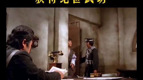  热播短剧绝世高人在线免费观看全集--第1张