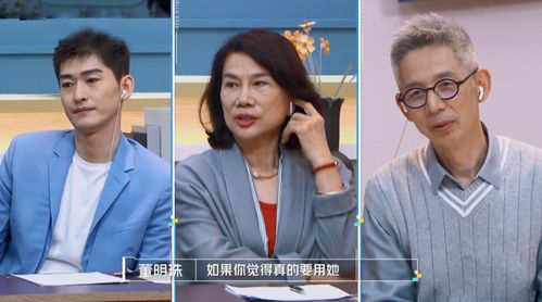  热播短剧租来男友竟是千亿总裁在线免费观看全集--第1张