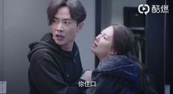  热播短剧狂撩千亿总裁爆捶渣男在线免费观看全集--第1张